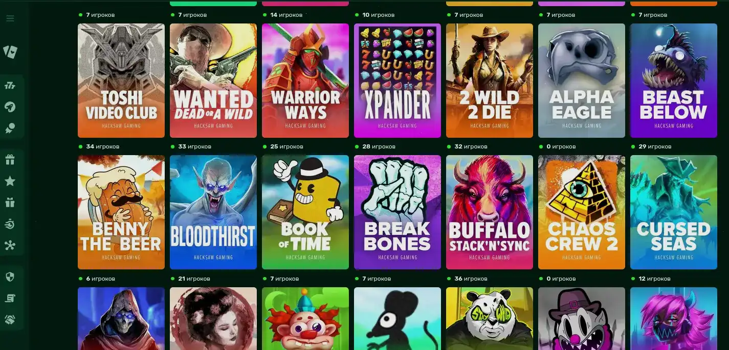 Лицензия и безопасность платежей в казино